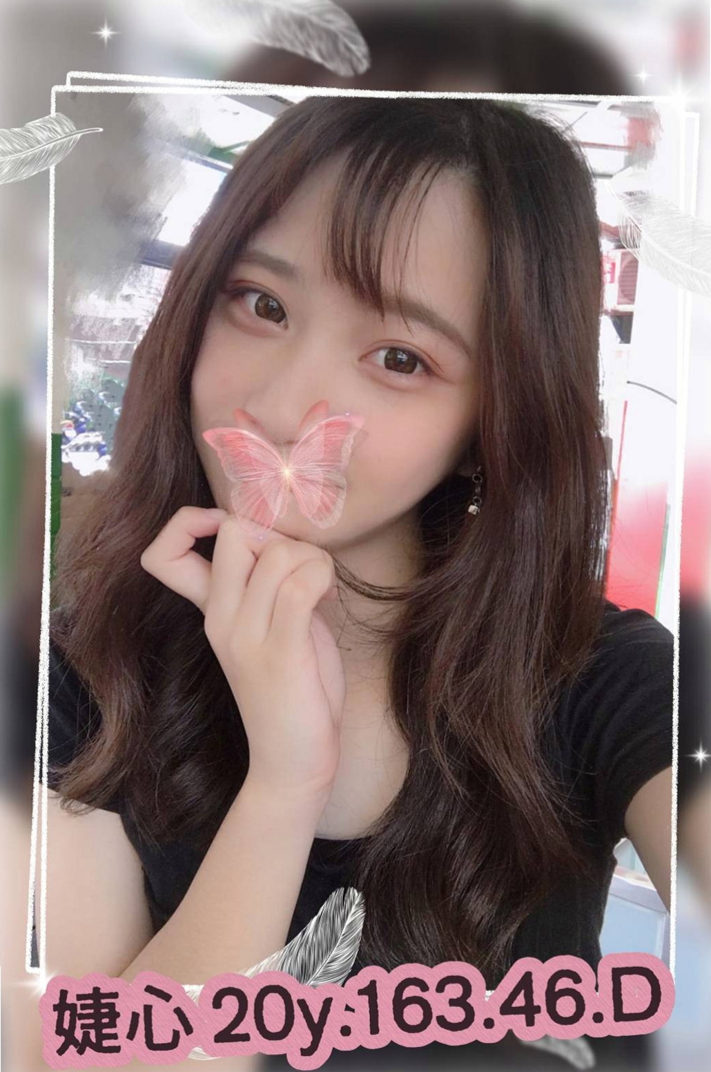 蘇蘇 App｜鋼管舞老師｜土城按摩｜年齡19歲｜胸圍C罩杯｜身高167cm｜體重49kg｜服務：口交 顏色 LG 愛愛 全身舔 品鮑   介紹：嬌小靚麗大奶正妹 身材誘惑超性感迷人